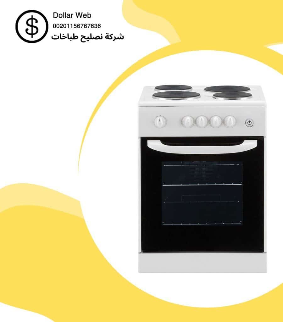 تصليح طباخات الشامية بالكويت